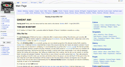 Desktop Screenshot of ib.frath.net